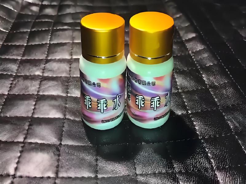 女士专用口服药水4550-Vs型号